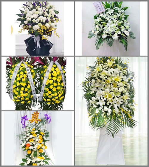 甘肃省天水清水县土门乡白事花篮预定